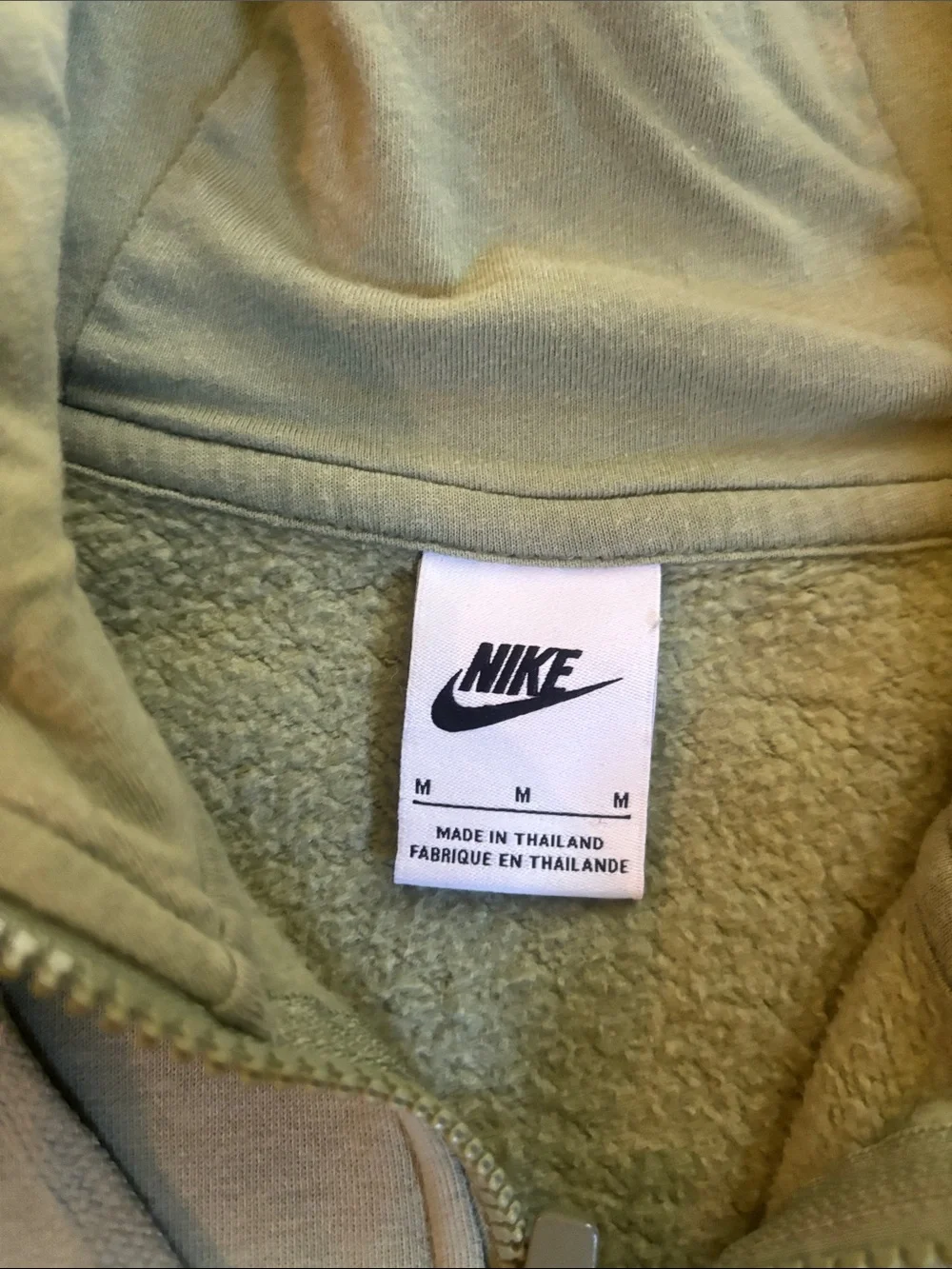 Nike soft fleece